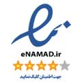 نماد اعتماد