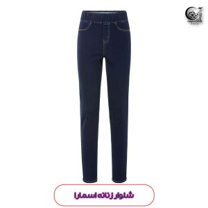 لگ جین کشی اسمارا Jeggings